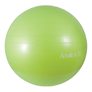 Гимнастическа топка 75 cm