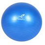 Гимнастическа топка, 65 см 