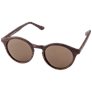 Слънчеви очила MAREVA T4948