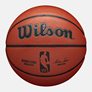 Баскетболна топка NBA Authentic Series