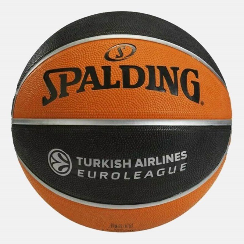 Баскетболна топка TF-150 