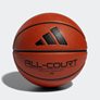 Баскетболна топка All Court 3.0