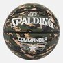 Баскетболна топка Commander Camo