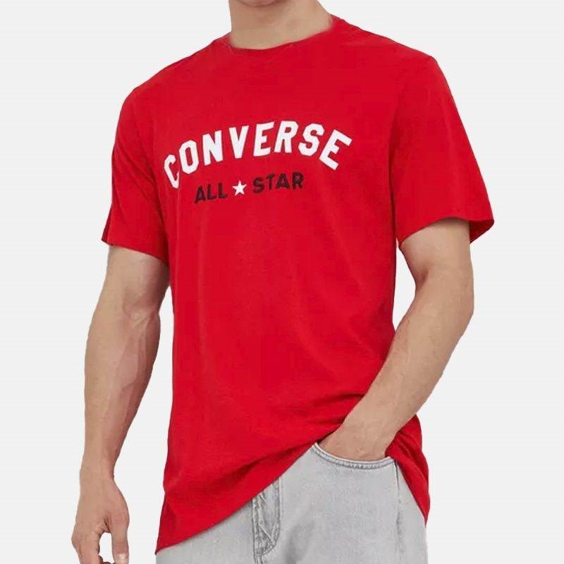 Мъжка тениска All Star Logo