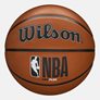 Баскетболна топка NBA DRV