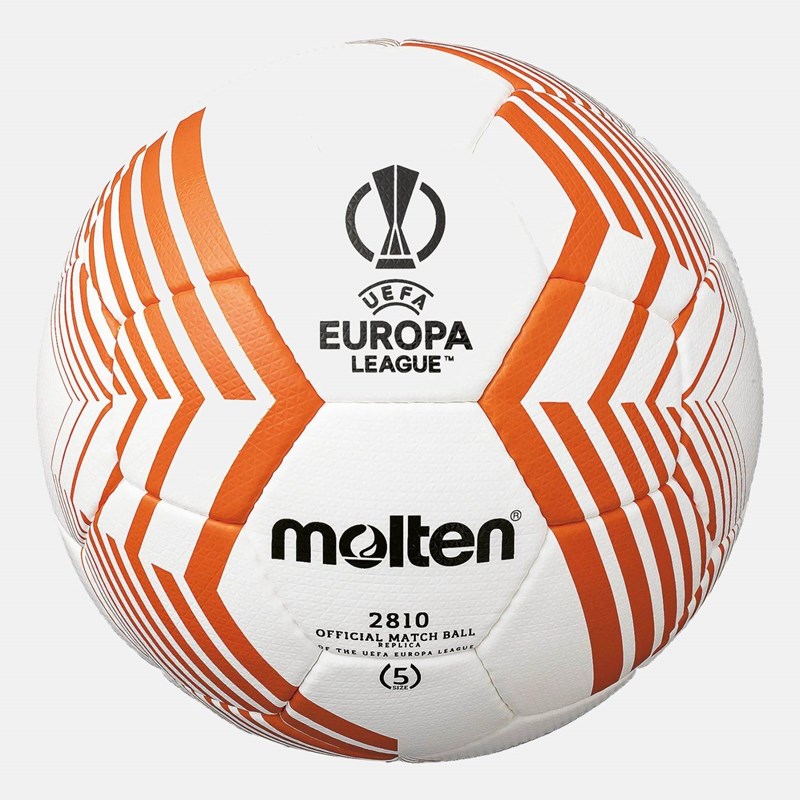 Футболна топка Uefa Europa League Replica