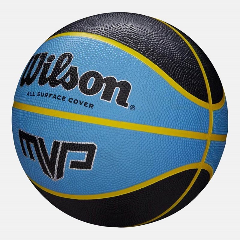 Баскетболна топка MVP 295