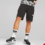 Мъжки къси панталони Block Camo Shorts 10’’ TR