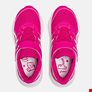 Детски обувки за бягане Jolt 4 PS