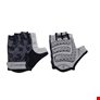 Ръкавици за фитнес MFG310