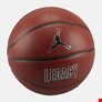 Баскетболна топка Legacy 2.0 8P 