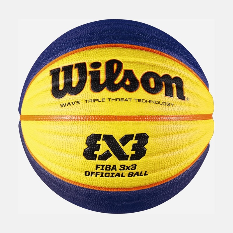 Баскетболна топка FIBA 3x3 Official Game Ball