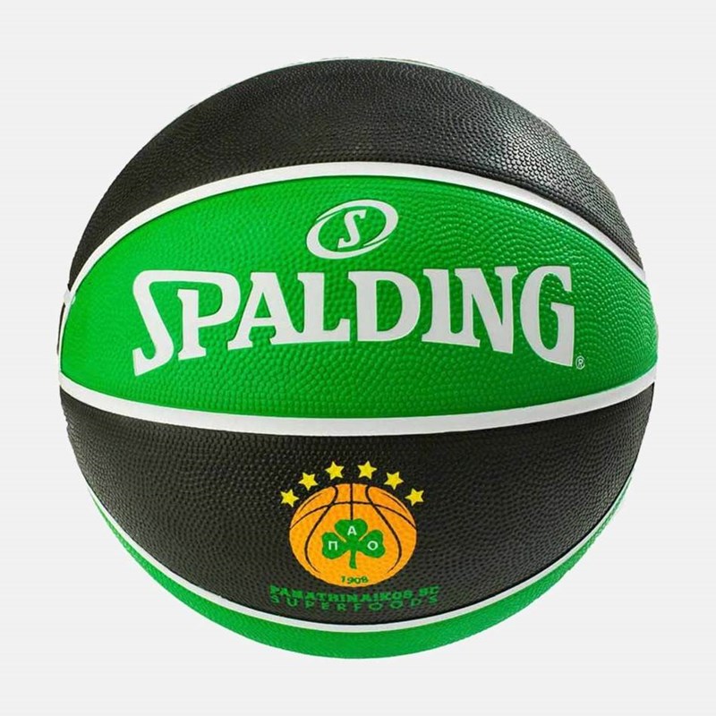 Баскетболна топка Euroleague Panathinaikos 