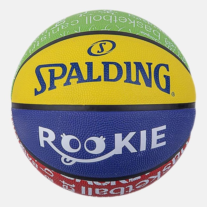 Баскетболна топка Rookie