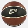 Баскетболна топка All Court 2.0 G Antetokounmpo