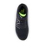 Мъжки обувки за бягане Fresh Foam X Kaiha