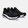 Мъжки обувки за бягане Gel-Nimbus 26